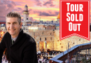 2026 Christmas Holy Land Tour with Anthony Sweat