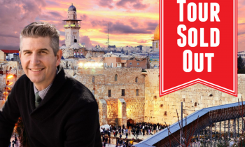 2026 Christmas Holy Land Tour with Anthony Sweat