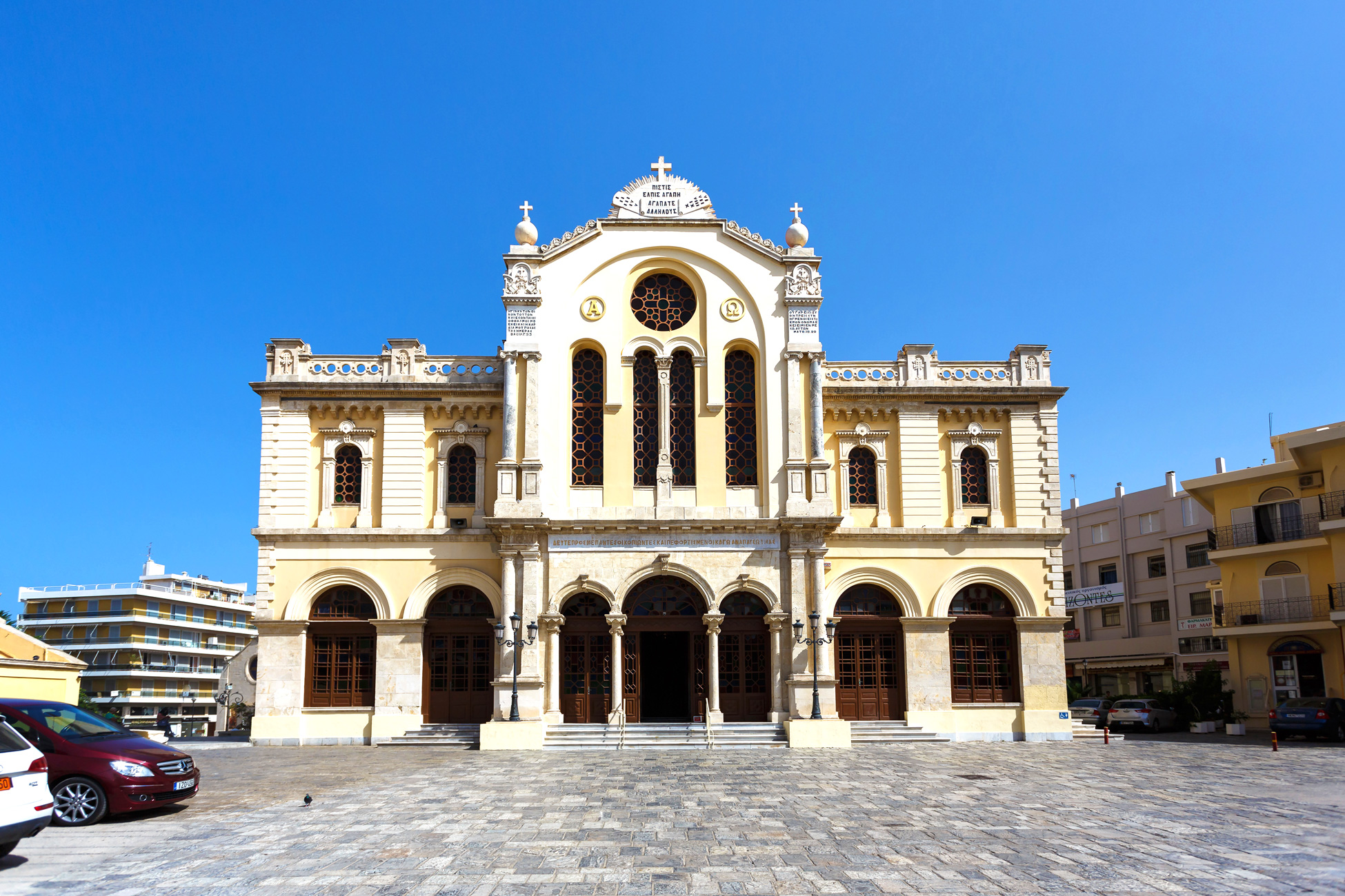 Heraklion Cathedral Greece
