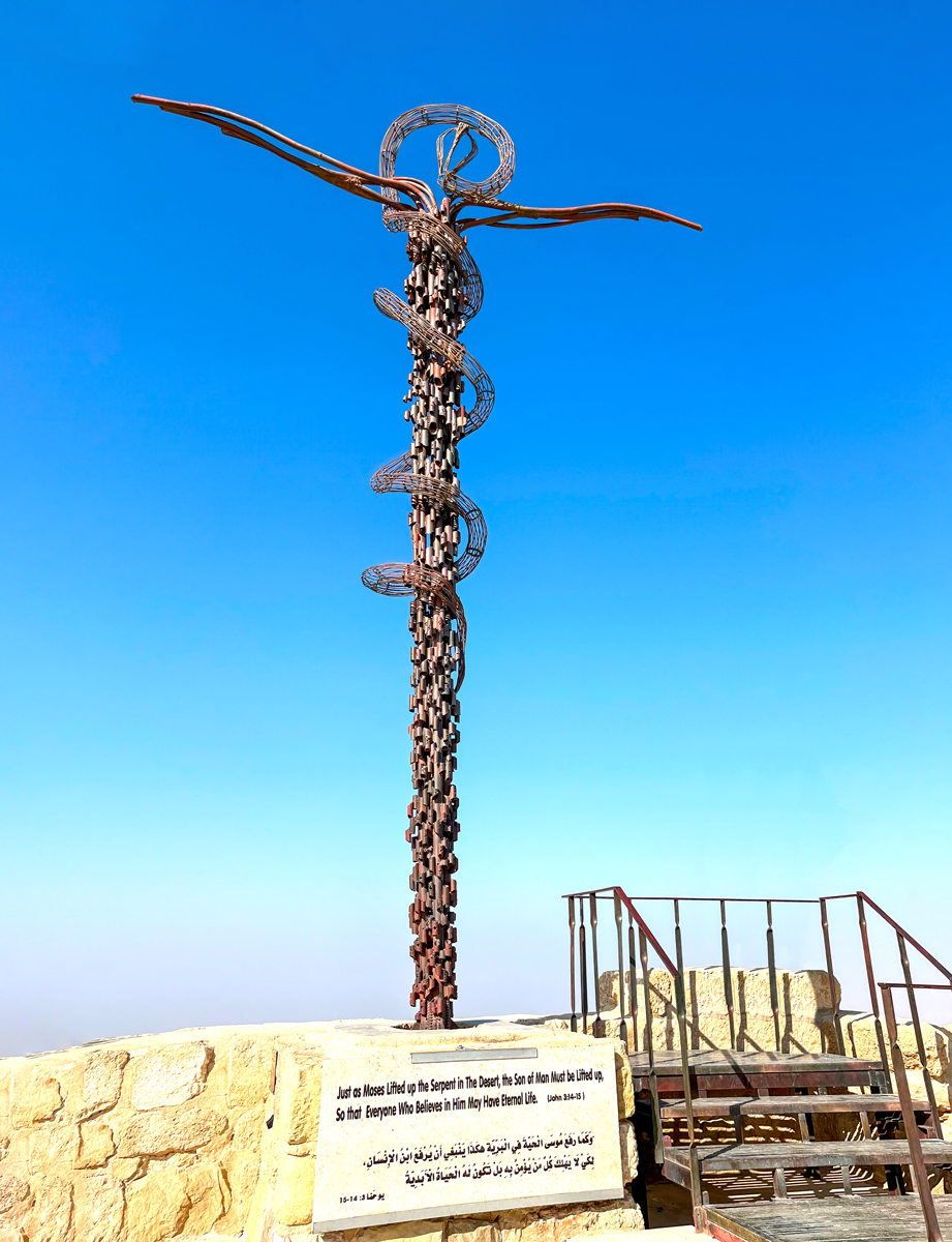 Madaba, Jordan